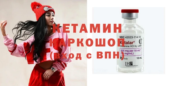 прущие крисы Пересвет