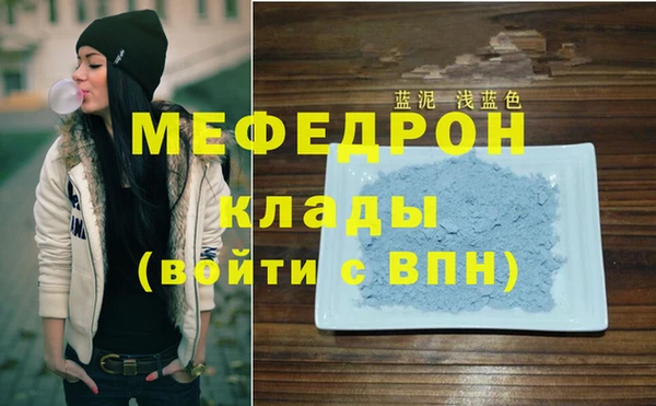индика Аркадак