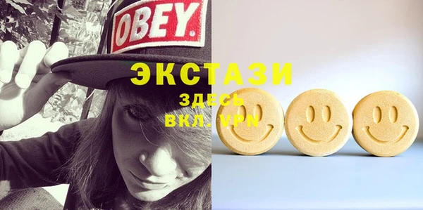 кокаин перу Армянск