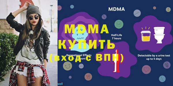 кокаин перу Армянск