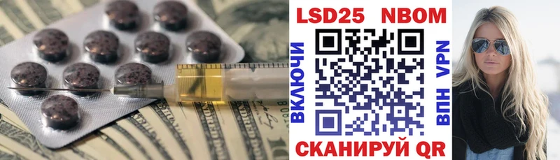 LSD-25 экстази кислота  купить   Спас-Клепики 